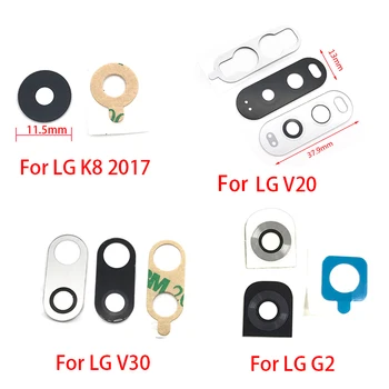 20Pcs/Daudz， Par LG K51 K62 Plus V20 V30 G2 G5 G6 G7 Q6 K8 2017 Aizmugures Aizmugurējo Kameru Stikla Lēcas Ar Līmi Līmi