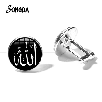 Musulmaņu Allahs Simbolu, Aproču Pogas 2019 Reliģija Islāms Allah Mākslas Iespiesti Stikla Kupola Augstas Kvalitātes Aproču Pogas Uzvalks, Krekls Ar Pogām