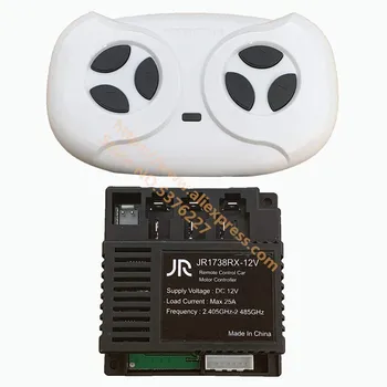 JR1738RX-12V Bērniem Powered Braukt uz auto 2.4 G Bluetooth Tālvadības Uztvērējs Kontrolieris Bērniem, Bērniem Braukt Uz Rotaļlietu Daļas