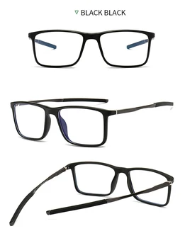 Anti zilā Starojuma Brilles Ultravieglajiem Vīriešu un Sieviešu Modes Laukumā Zilā Gaisma Pretbloķēšanas Brilles Brilles Sporta Brilles Rāmji